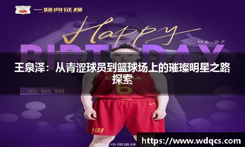 九游娱乐app官网