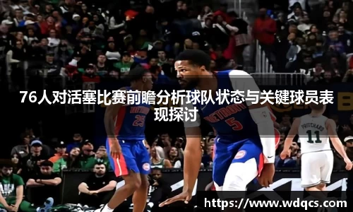 九游娱乐app官网