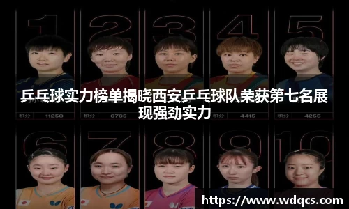 九游娱乐app官网